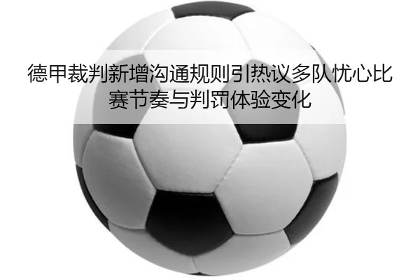 img_1784031208492_337_1_881.jpg